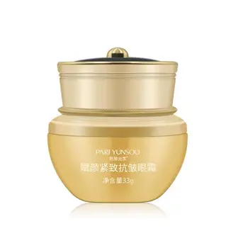 

33g Eye Cream Remove Dark Circles Eye Bag Remove Eye Cream Lifting Firming Fading Fine Lines Care