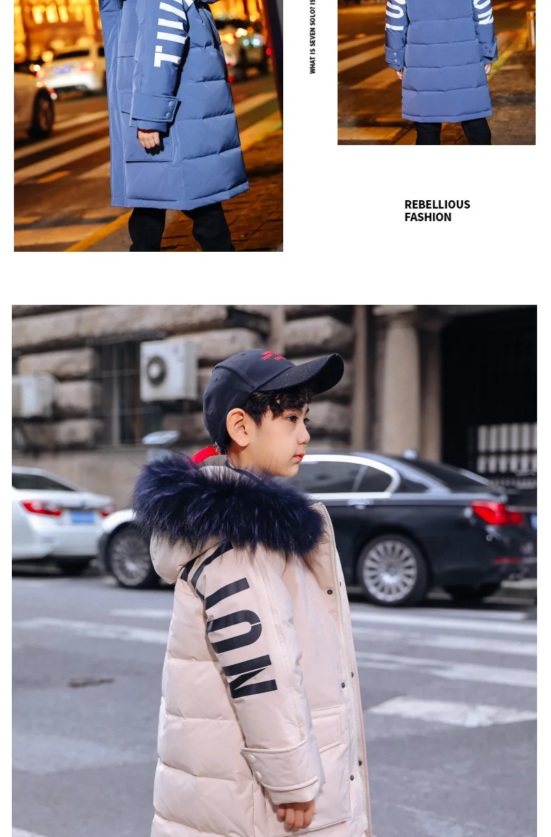Куртка-пуховик для мальчиков новая детская длинная куртка в Корейском стиле на белом утином пуху минус 30 градусов