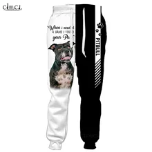 

CLOOCL Stafford Bull Terrier Sweatpant 3D Print Trousers Men Women Harajuku Jogging Pant Streetwear Casual Pant Drop Shipping
