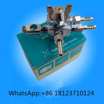 

ST-5 chocolate rosin spray nozzle,blister machine automatic spray gun ST-5R spray nozzle,Japan Lumina paint spray gun ST-5