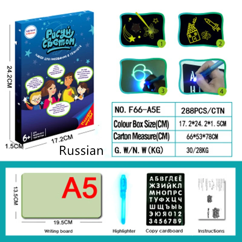 Волшебная светящаяся 3d доска для рисования с светильник-забавная флуоресцентная развивающая игрушка для рисования граффити доска для рисования детская Подарочная игрушка А3 А4 А5 - Цвет: Russian A5