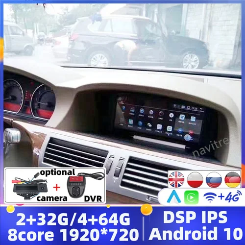 Navitree Carplay Android Авто 4 Гб 64 Qualcomm Snapdragon 625 10 0 для BMW 7 серии E65 E66 2001 ~ 2008 маска система CCC |