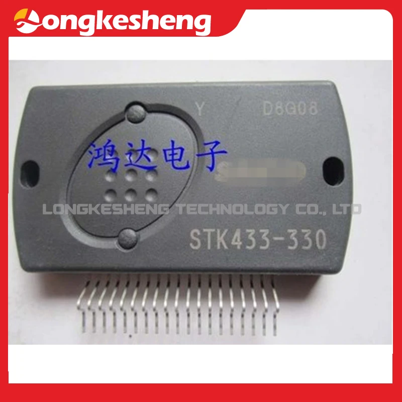 STK433-120 STK433-130 STK433-320 STK433-330 STK443-530 STK433-730 STK433-730S STK433-870 Original Module electrical components