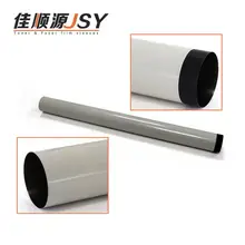 Фиксирующая трубка-фьюзер для пленки для Canon IR2545/2535/ADV4025/4035/4045/4051/4225