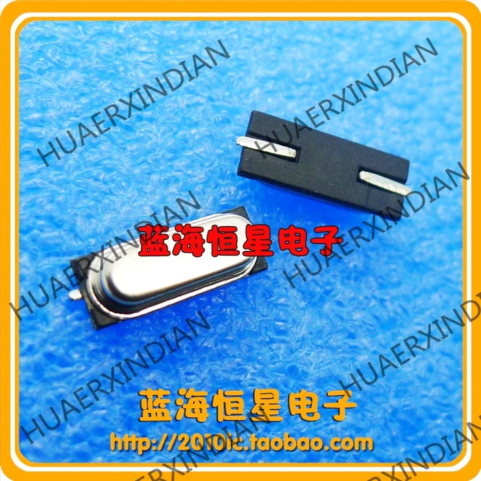 20 шт МГц м HC-49SMD 2 фута в наличии | Электронные компоненты и принадлежности