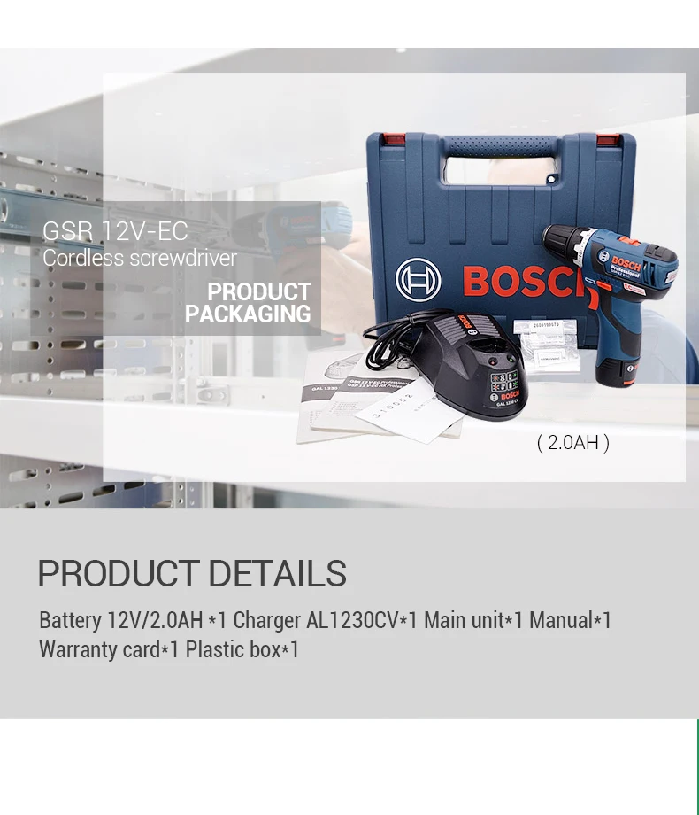 苏逍梦GSR12V-EC详情页_11