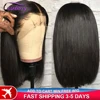 Cranberry Hair Straight Lace Front Wig Peruvian Hair Bob Lace Front Wigs Short Bob Wig 100% Humain Hair Frontal Wig 1
