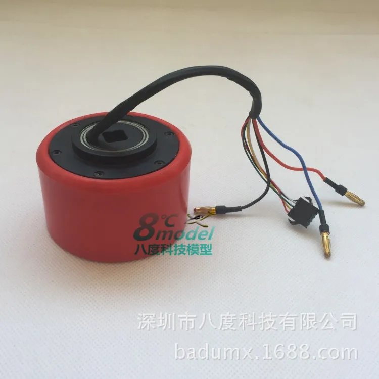 

8352 Scooter Motor E-Bike Motor High-Power DC Brushless Wheel Motor Remote Control Four Wheel Large Motor