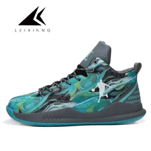 Размера плюс 37-47 мужские ботинки для баскетбола Jordan уличные кроссовки на шнуровке спортивные баскетбольные корзины Homme Весенняя корзина