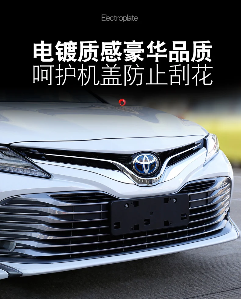 Aiwins автомобильный Стайлинг для Toyota Camry ABS Внешний бампер подходит задняя панель отделка