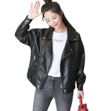 New Loose PU Faux Leather Jacket Women Classic Moto Biker Jacket Spring Autumn Basic Coat Plus Size Outerwear Campera Mujer