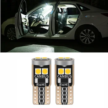 

2 PC T10 W5W LED CANBUS Car Parking Clearance Light For Citroen C4 Picasso Berlingo Xsara C5 C3 Saxo C2 C1 C4L DS3 Xantia 2 DS4