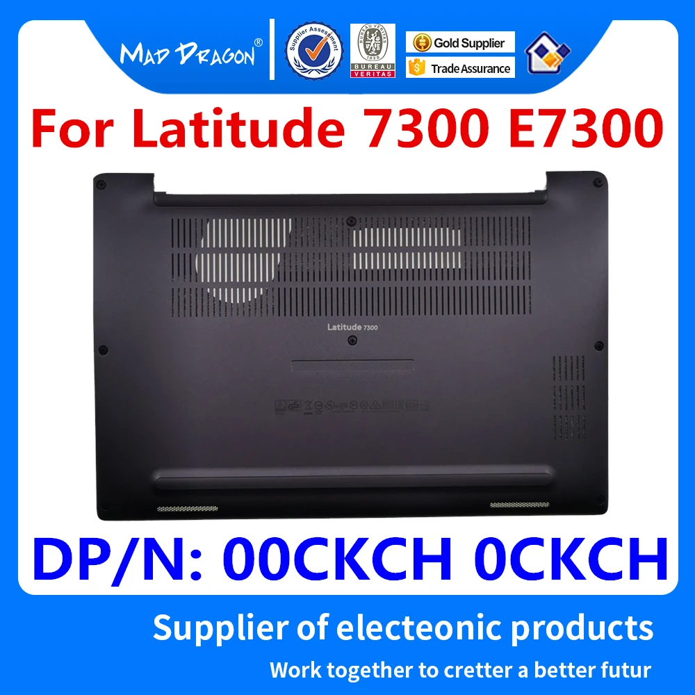 Ноутбук Нижняя крышка в сборе черный D корпус для Dell Latitude 7300 E7300 EDC30 00CKCH 0CKCH AM2EQ000701