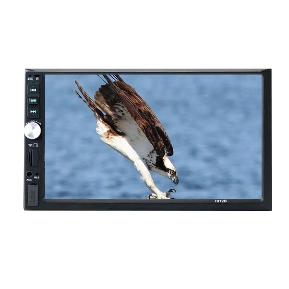 Mp5 Car Display Car Dual Spindle Mp4 Card Multimedia Player Multimedia Player 7 Inch Mp5 Car Display