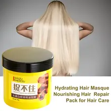 Mascarilla hidratante para el cabello, reparador nutritivo para el cabello, mejora la rugosidad del cabello, mascarilla hidratante profunda, película para el cabello