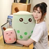 24~70cm Emotional Fruits Bubble Tea Fully Stuffed Plush Drink Bottle Strawberry Apple Pineapple Pearls Decor Toy ► Photo 3/6