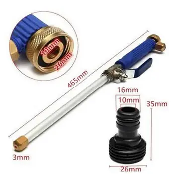 

High Pressure Power Washer Spray Nozzle Water Hose Wand Attachment