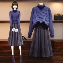 Осенне-зимний комплект из двух предметов, женский модный утепленный свитер+ простая юбка миди в сеточку, уличная одежда размера плюс женский комплект 2 шт