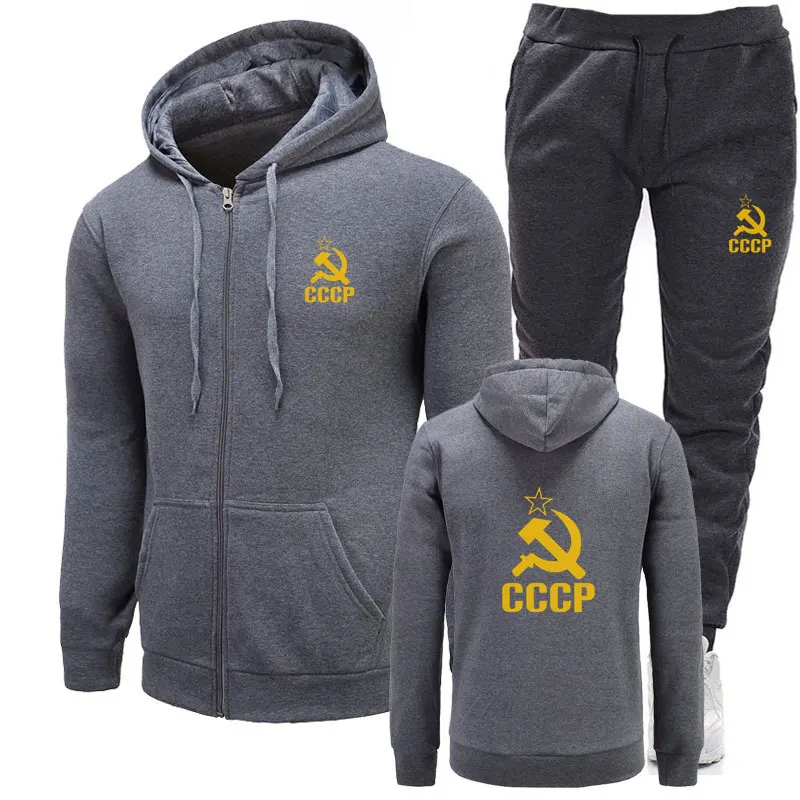 СССР CCCP модные комплекты из двух предметов Для мужчин s толстовки+ бег Штаны костюм Для мужчин повседневная одежда в стиле «хип-хоп» модные Москва Россия футболка высокое качество м - Цвет: gray 2