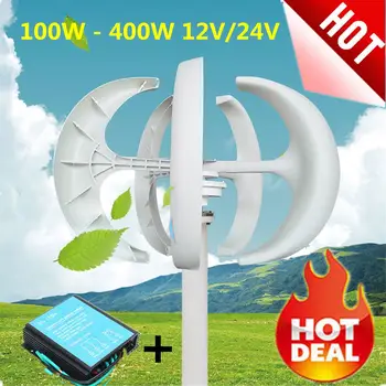 

100w/200w/300w/400W 5 Blades Vertical Axi Wind Turbines Generator Lantern 12V 24V Motor Kit Electromagnetic For Home Streetlight