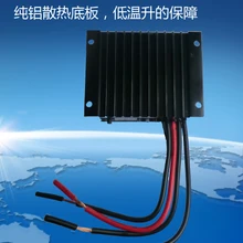 Блок управления установкой на солнечной батарее 12 V/24 V/10A/частота сети дополнительных; обувь из водонепроницаемого материала блок управления уличным фонарем на солнечной батарее