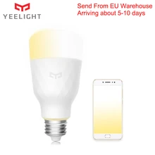 Умный светодиодный светильник Yeelight с регулируемой цветовой температурой для гостиной, спальни, приложение с дистанционным управлением, Xiaomi, комплект для умного дома