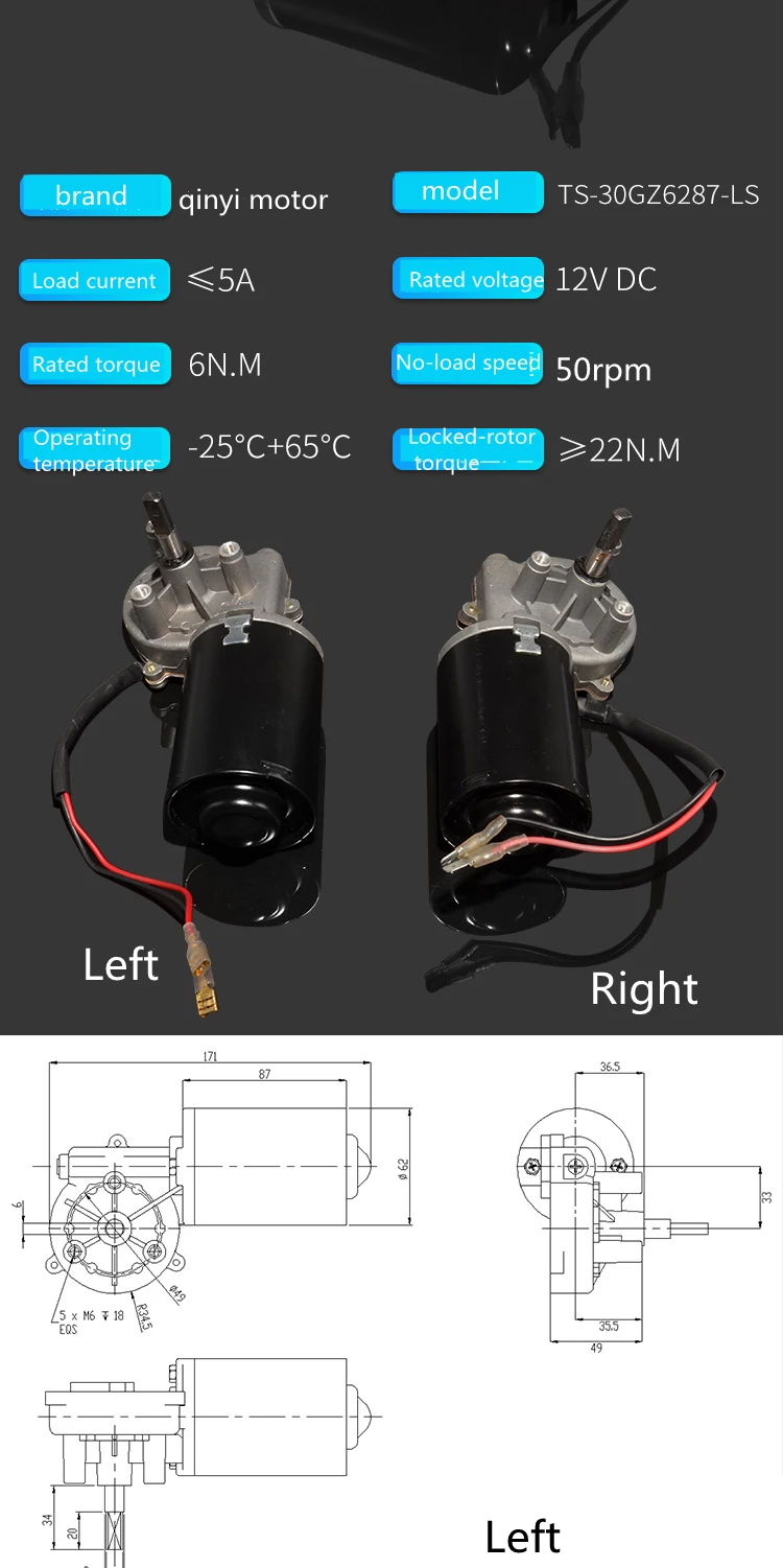 redutor 30w 12v 24v com função de