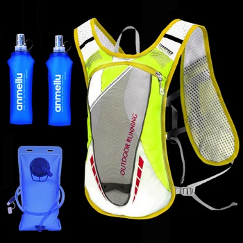 

Running Backpack Women Men Marathon Hydration Vest Pack for 2L Water Bag Trail Cycling Hiking Camping Outdoor Sport Bag