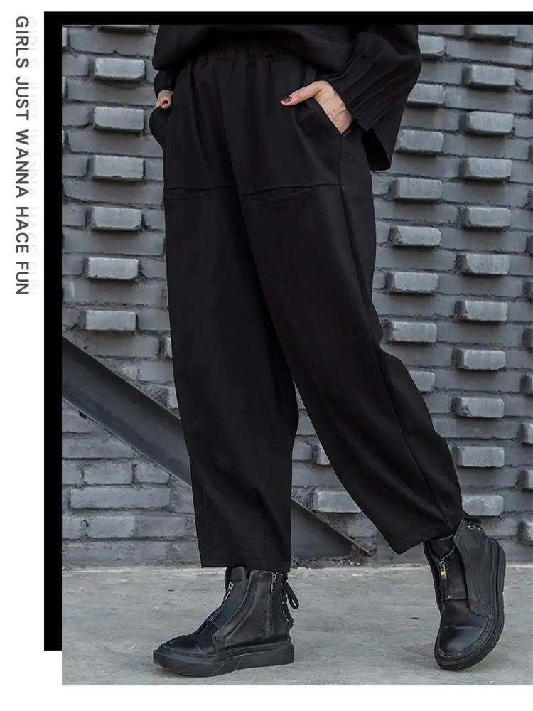 Ladies Casual Pants Spring And Autumn New Dark Elasticowaist Knickerbockers Personality Stitching Wide Leg Pants Straight Pants