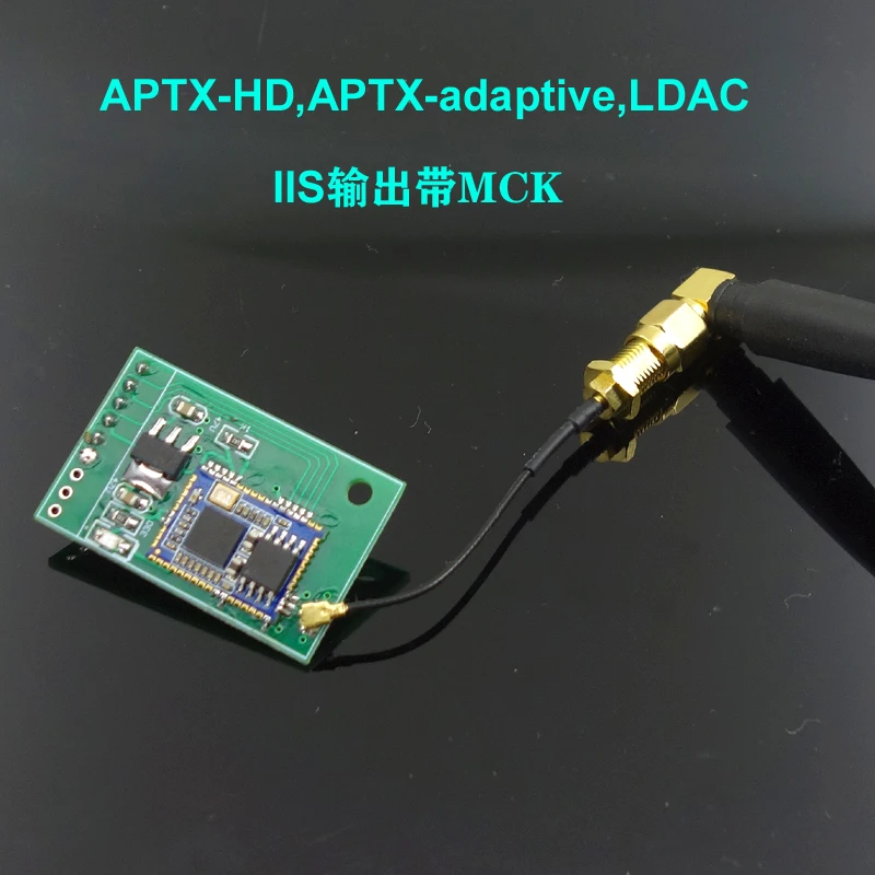 

QCC5125 I2S дочерняя карта Bluetooth 5,0 CSR8675 Новинка