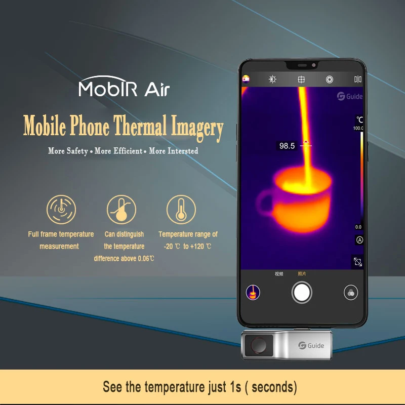 MobIR Air Thermal Imaging Camera, Anti-peep Temperature Detection Thermal Imager Camcorder for Smartphone Type-C Android / IOS