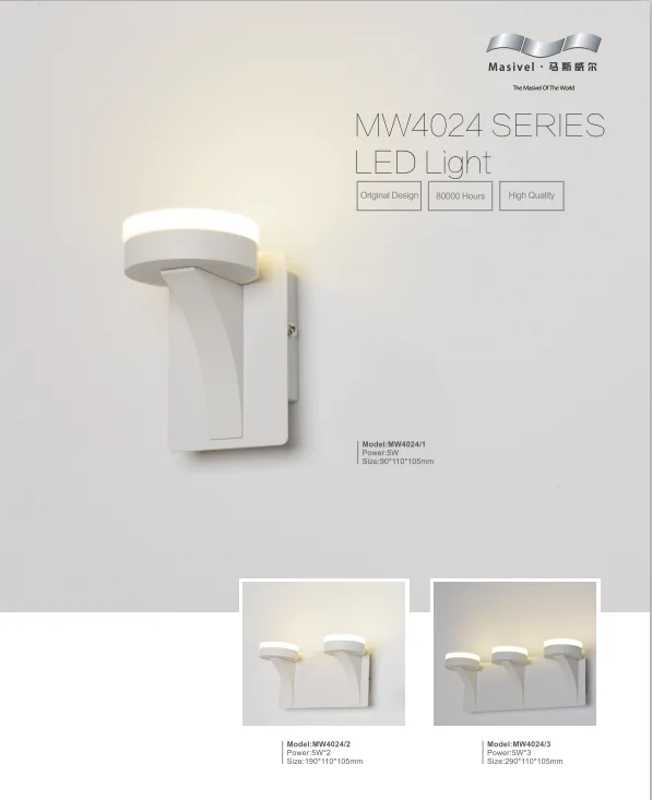 Lamplo Креативный светодиодный настенный светильник 5 Вт минималистичный декоративный настенный светильник алюминиевый прикроватный настенный светильник для коридора отеля