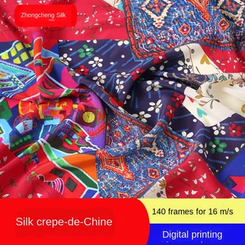 

140cm * 50cm Thickness 16 M / M Crepe -De-Chine Fabric Digital Printing Silk Dress Shirt Lining