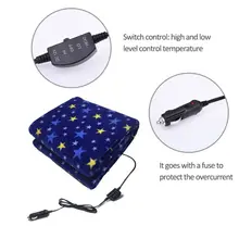12V Электромобиль одеяло с подогревом Звезда путешествия зима кемпинг поездки(6" x 40", синий) T8WE