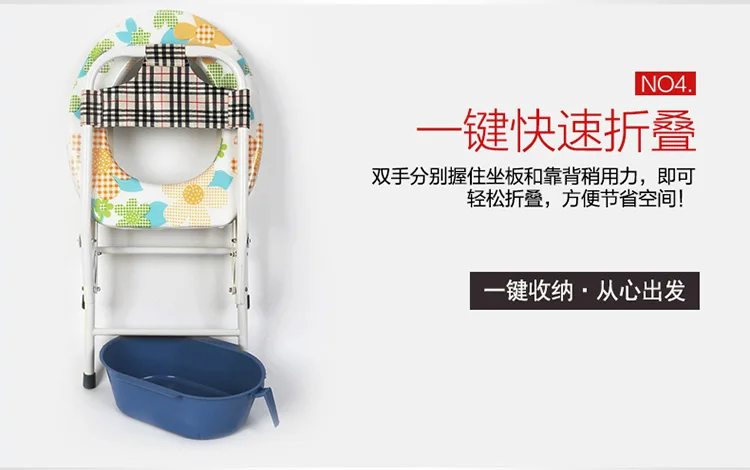 Стул для пожилых женщин, складной стул для беременных женщин, поддон для людей с инвалидностью, стул для горшка, китайский мобильный домашний стул