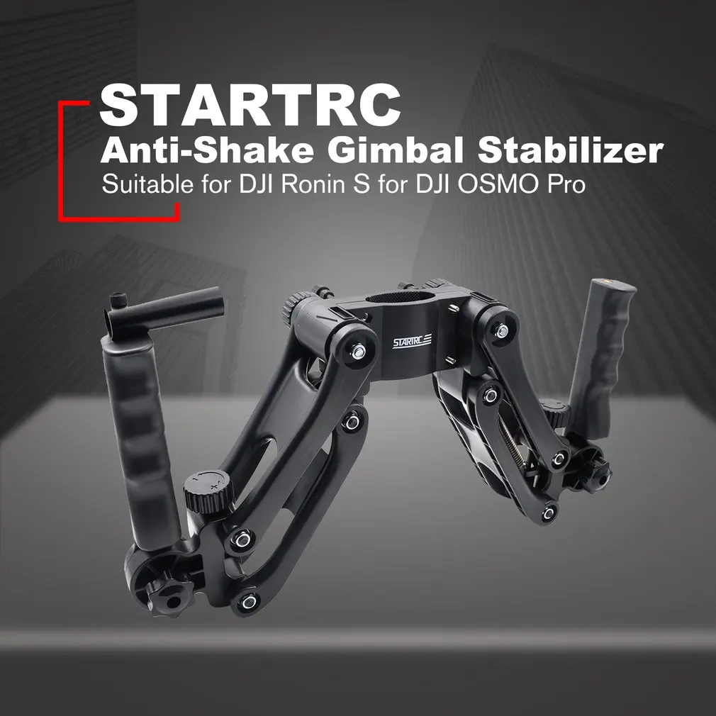 DJI Ronin SC Dual Handheld Grip 4-Axis Z-Axis Anti-Shake Gimbal Stabilizer Damping Spring Labor Saving Stabilizer