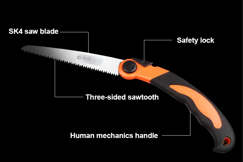 FUJIWARA Складная ручная пила для лесозаготовки SK4 сталь