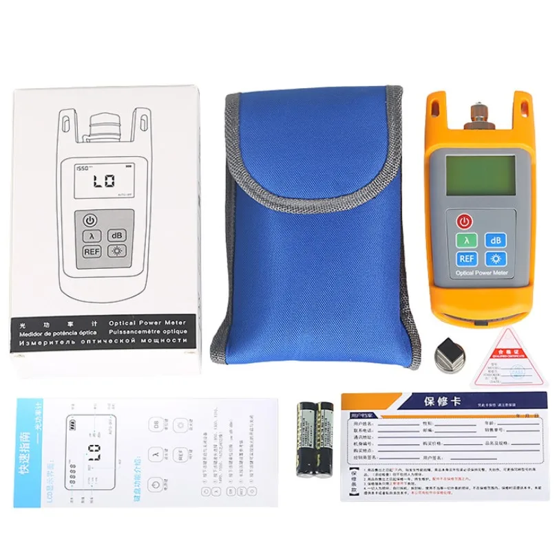 

AUA-7010 Optical Power Meter Tester Six Wavelength Test Range -70 + 10dBm Mini
