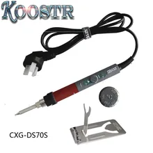 3 в 1 800 Вт 220 В YIHUA 853D SMD паяльная станция для пайки железа воздушный пистолет+ 15 В 1 А регулируемый блок питания