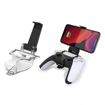 

For SONY PlayStation 5 PS5 Wireless Controller Handle Bracket Ps5 Mobile Phone Holder Ps5 Bluetooth Handle Mobile Phone Bracket