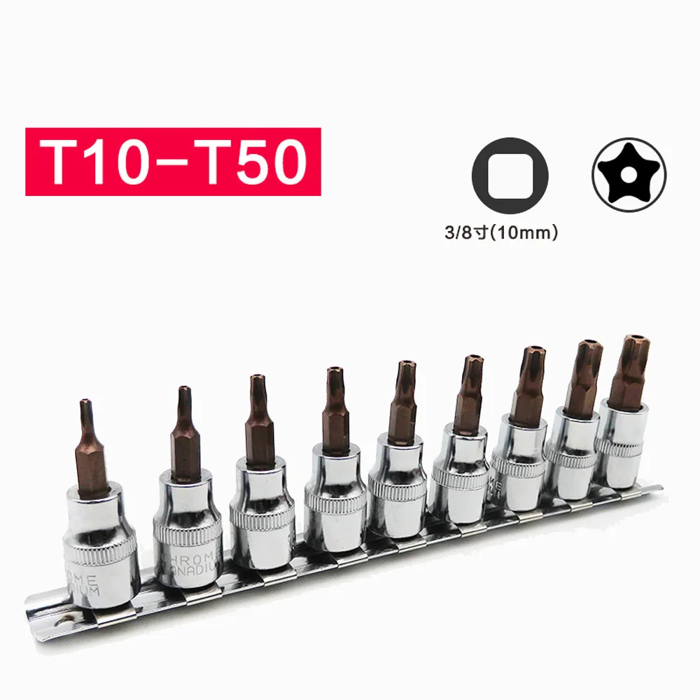 

9pcs 3/8in Brand New And High Quality Torx Star Drill Bit Safety Socket T10 T15 T20 T25 T27 T30 T40 T45 T50