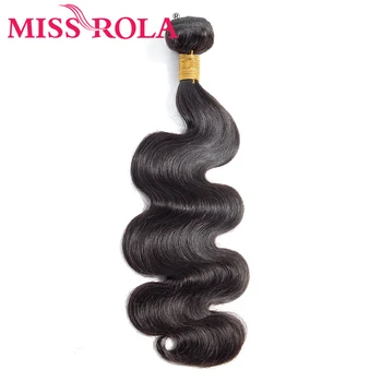 

Miss Rola Natural Color Brazilian Hair 100% Human Hair Weave Bundles 8-28 Inch Body Wave Remy Hair Extension