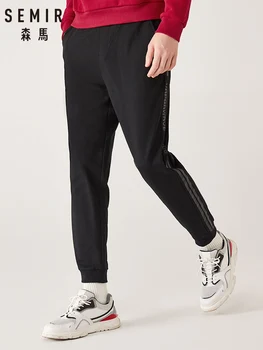 

SEMIR Casual trousers men 2020 winter new contrast color printing black beam mouth pants cotton yound blood joggers