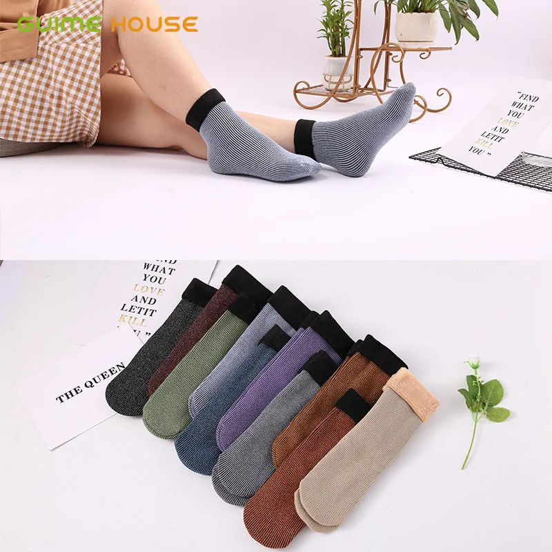 Новые теплые носки женские утепленные теплые шерстяные кашемировые зимние носки унисекс бесшовные бархатные сапоги носок для сна