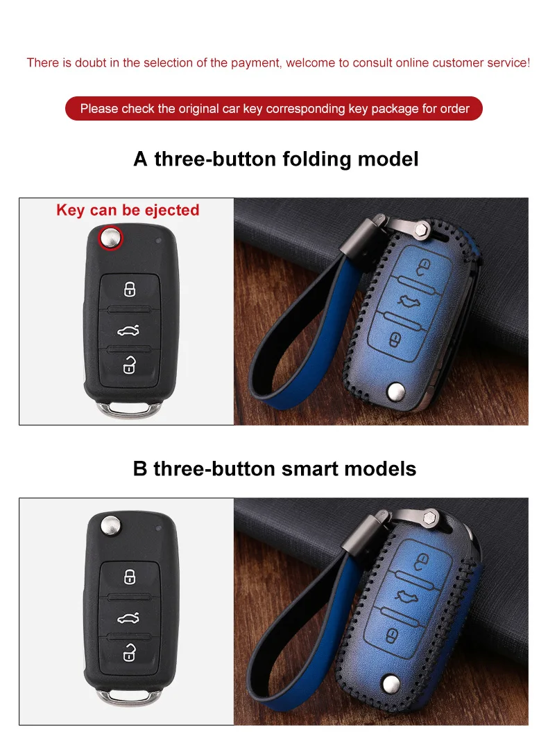 Чехол для ключей автомобиля, подходит для V-olkswgen VW Caddy Golf Jetta Polo Passat Scirocco Tiguan для Skoda Octavia Seat