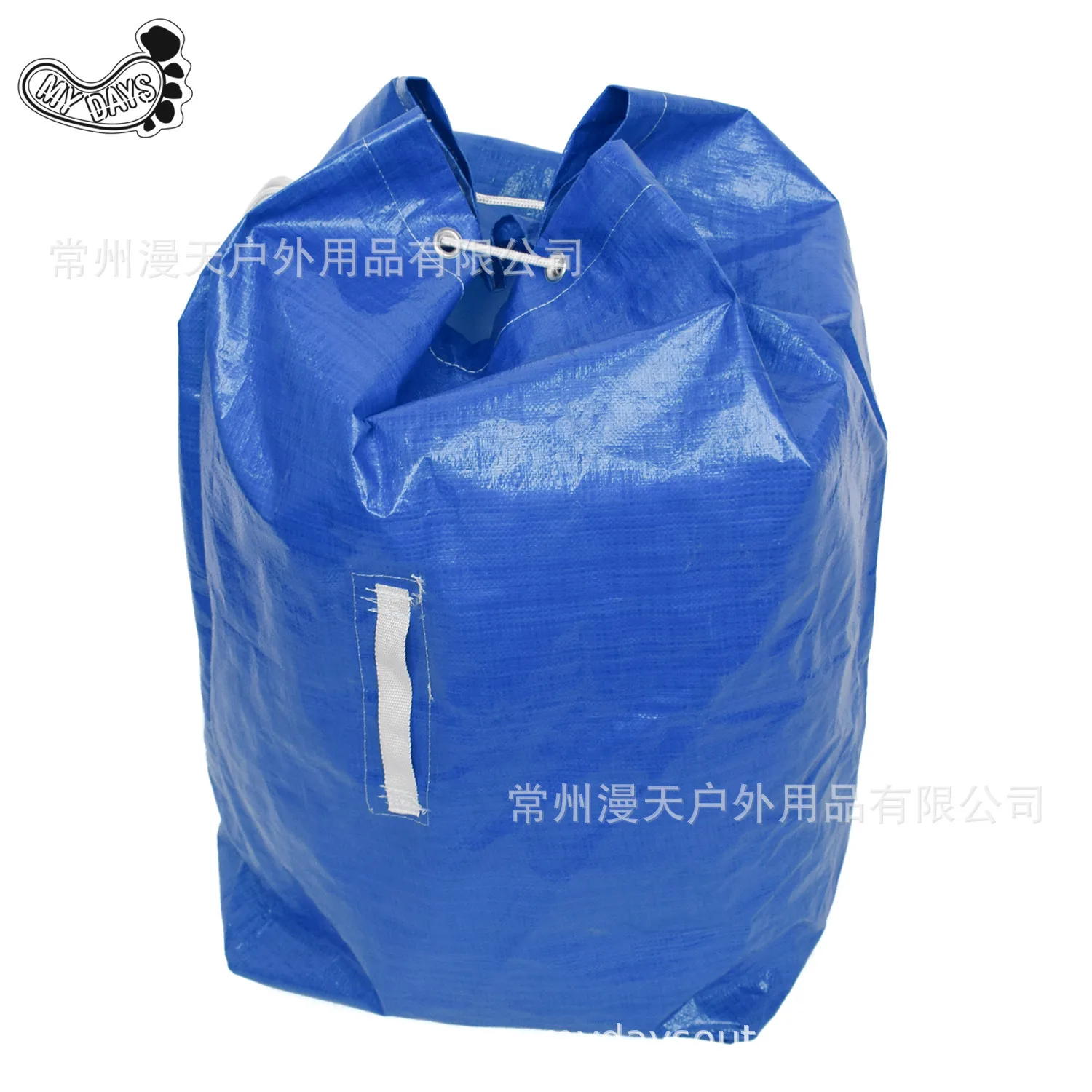 AliExpress Blue Large Capacity Outdoor Garden Garbage Bags Leaf Storage Bag