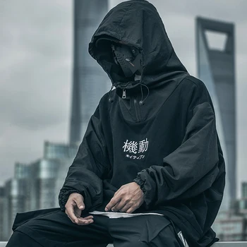 

Street Style Matching Hoodie Men Loose Hip-hop Diablo Function Urban Lovers Pullover Jacket