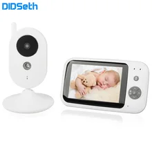 3," ЖК-экран, беспроводной видео-монитор для младенца, температура, двухсторонняя аудио-связь, инфракрасная камера ночного видения, камера видеонаблюдения
