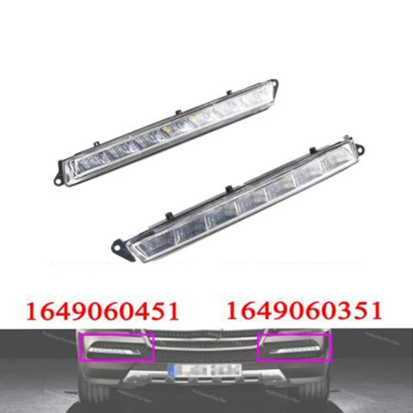 1 пара Left and Right светодиодный дневные ходовые Противотуманные фары для Mercedes Benz X164
