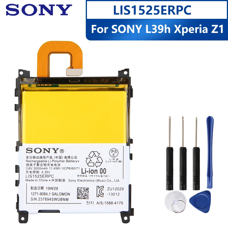 Оригинальный сменный аккумулятор для телефона Sony L39h Xperia Z1 Honami SO 01F C6902 C6903 LIS1525ERPC